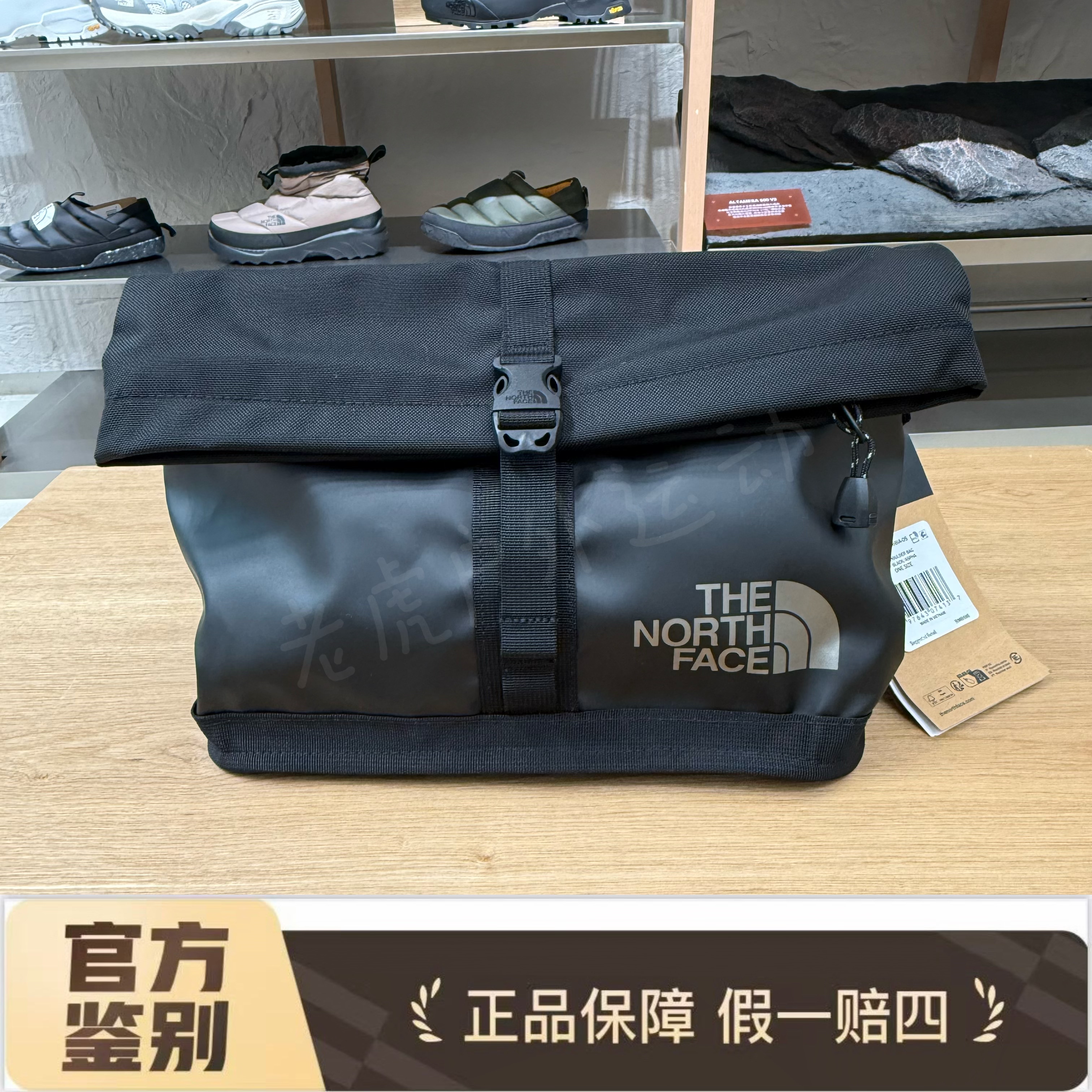 TheNorthFace北面7.9L单肩斜挎户外包男女同款防撕裂材质黑色8BK6