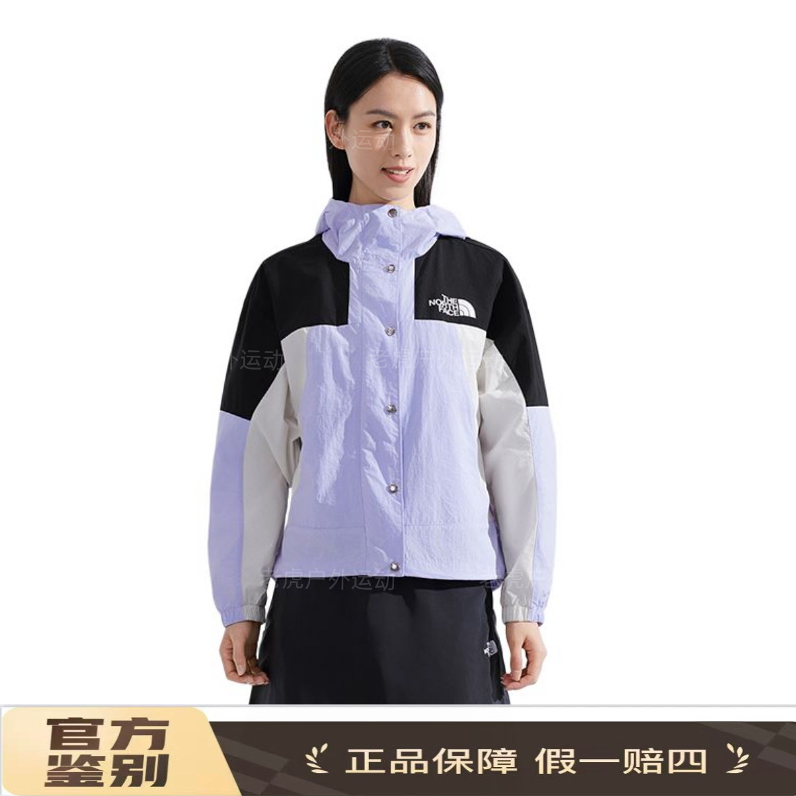 TheNorthFace北面透气宽松防风防晒连帽长袖多效衣夹克女款8CSJ