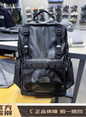 北面THE NORTH FACE 22L黑标双肩包户外涤纶黑色拼沥青灰NF0A8BK4