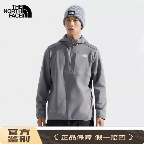 TheNorthFace北面抓绒衣秋冬款户外运动徒步轻量保暖外套男款8FJ7