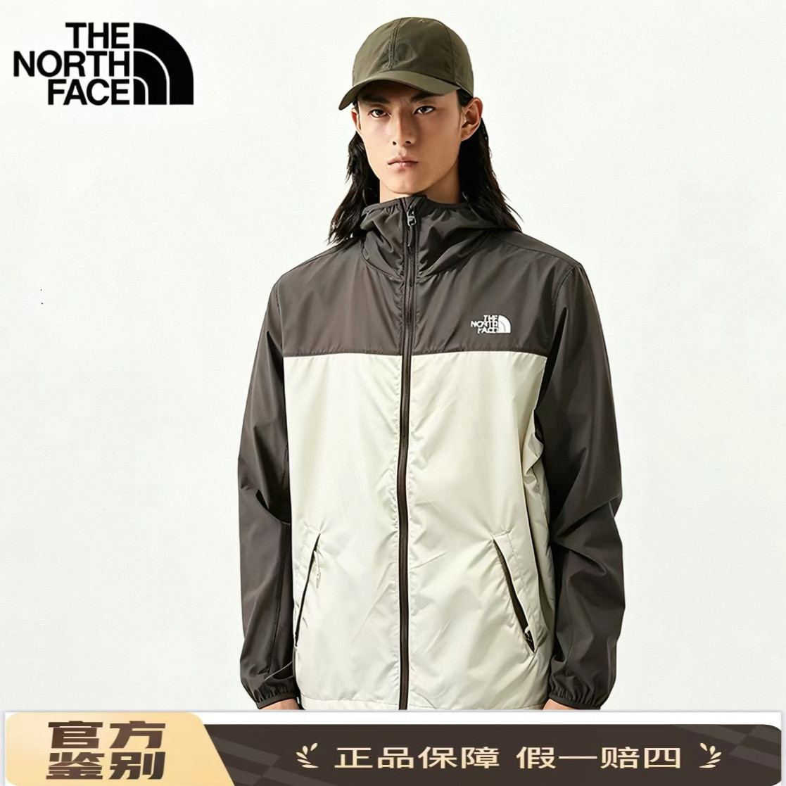 TheNorthFace北面户外薄款长袖透气防紫外线防风防晒服男款8JST