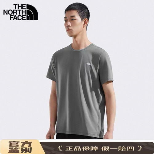 TheNorthFace北面 舒适休闲简约百搭短袖 T恤 男款 珍珠灰8EXV