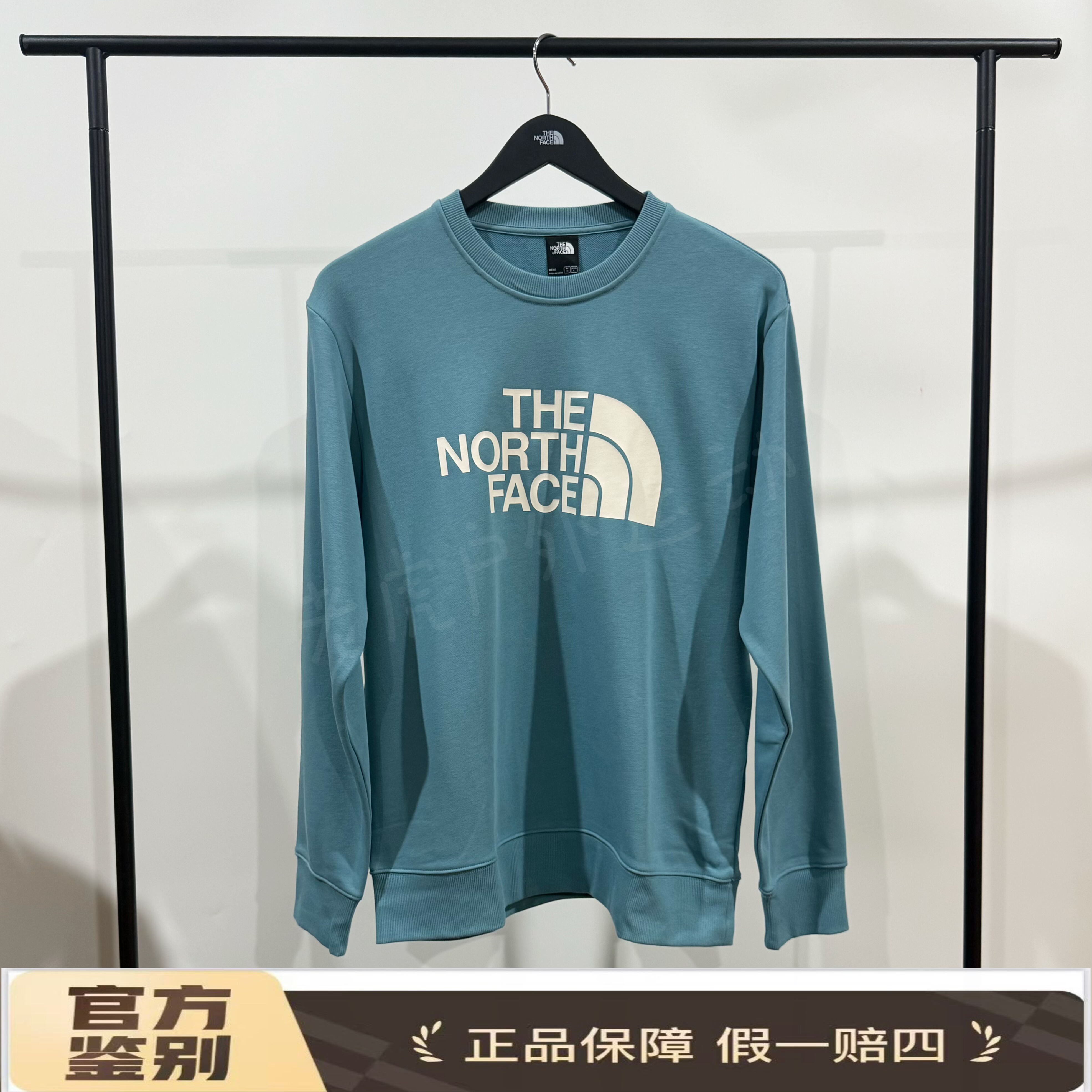 北面THE NORTH FACE 休闲宽松长袖卫衣 圆领 蓝色NF0A8AT7-1OM