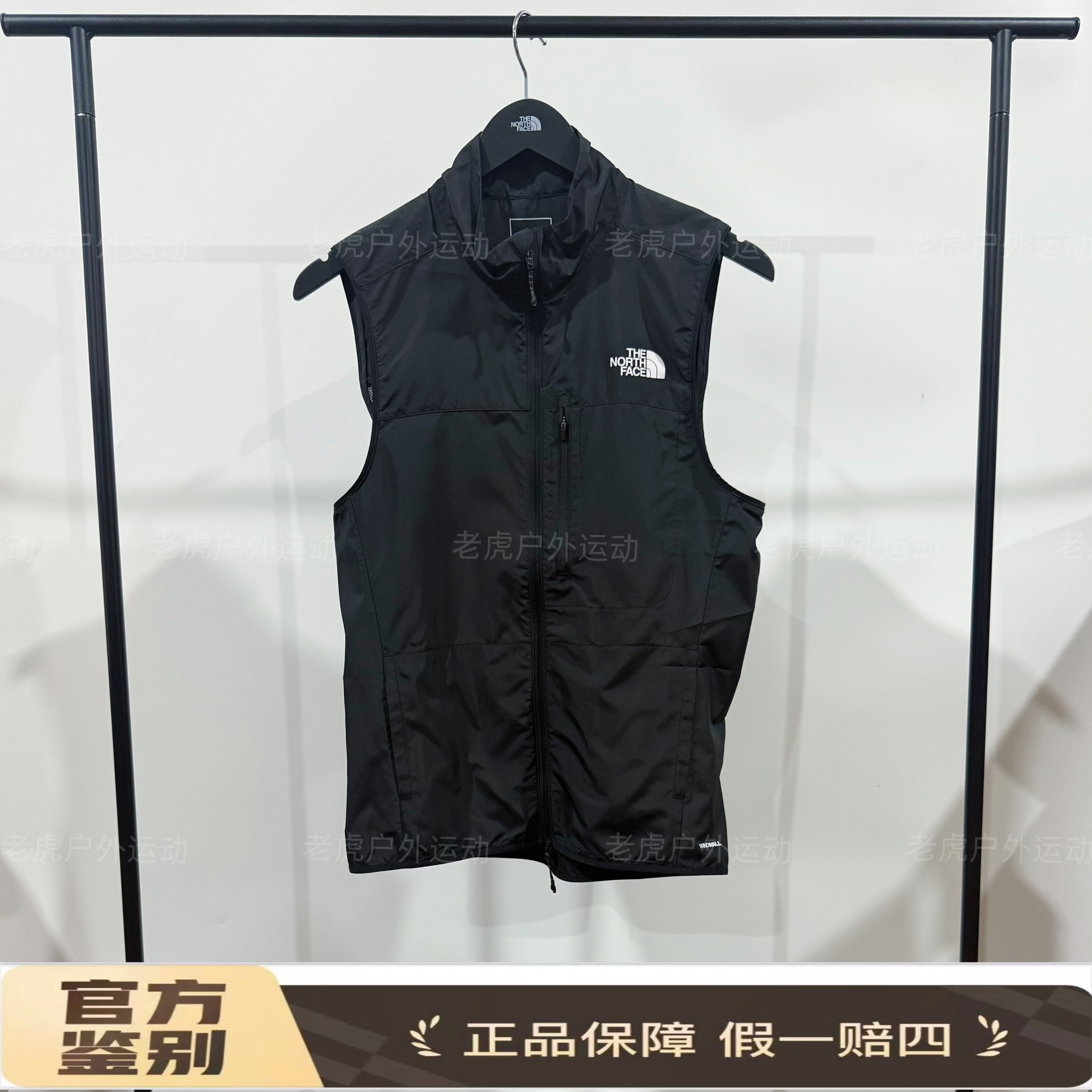 北面THE NORTH FACE 立领拉链休闲户外防风防水 背心男款NF0A83TN