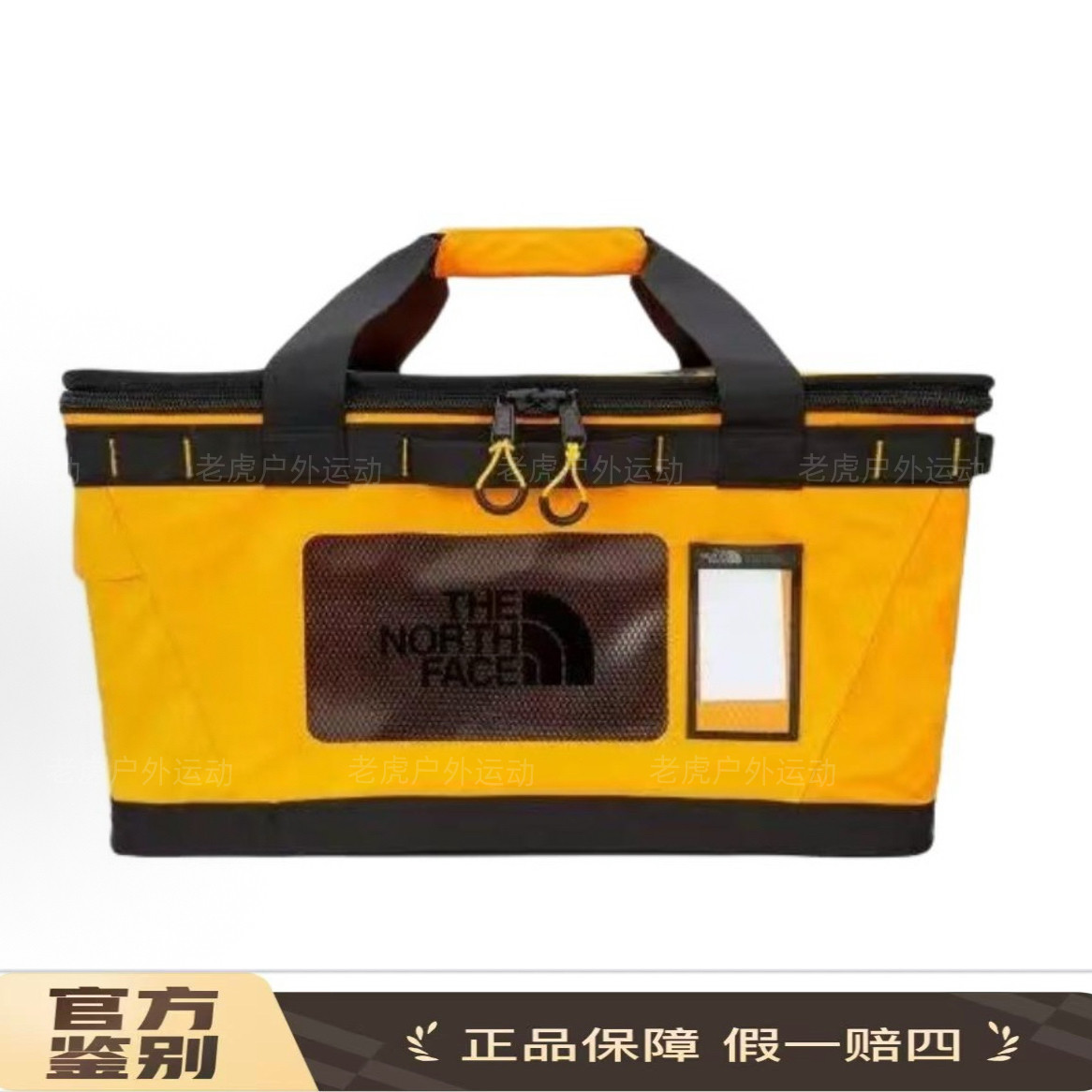 TheNorthFace北面 58L大容量可折叠手提户外包出行收纳包 81CD