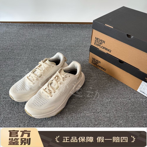 北面THE NORTH FACE舒适百搭防滑耐磨透气低帮通勤跑步鞋NF0A8A9R