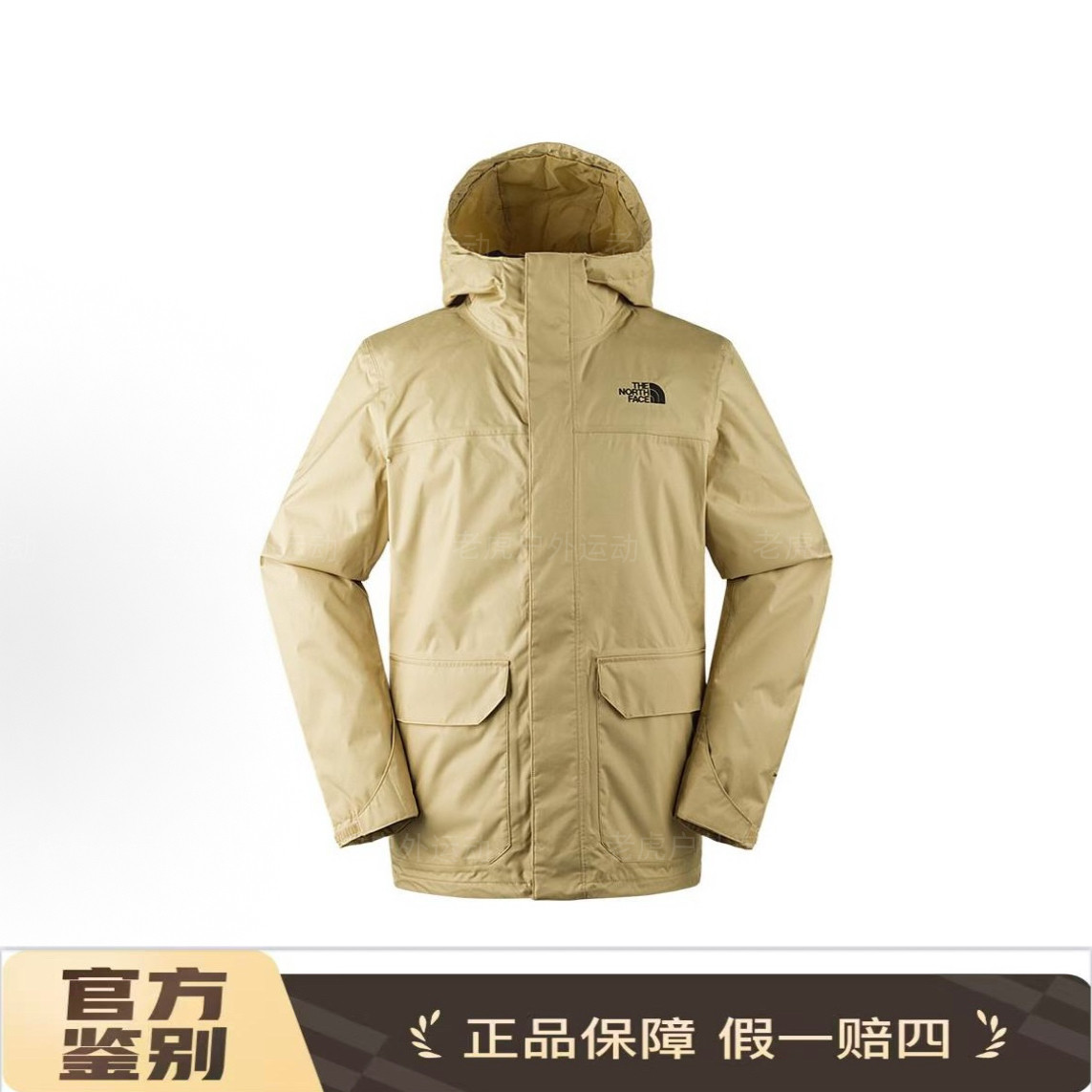 TheNorthFace北面标识连帽硬壳防水防风透气冲锋衣男款卡其色8AUK
