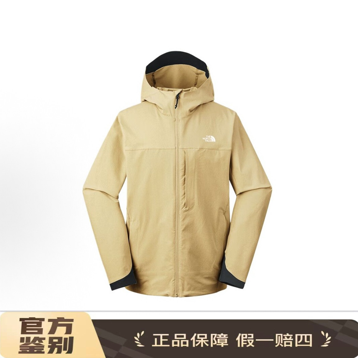 TheNorthFace北面 户外防泼水 透气休闲 软壳夹克 男款 89TK