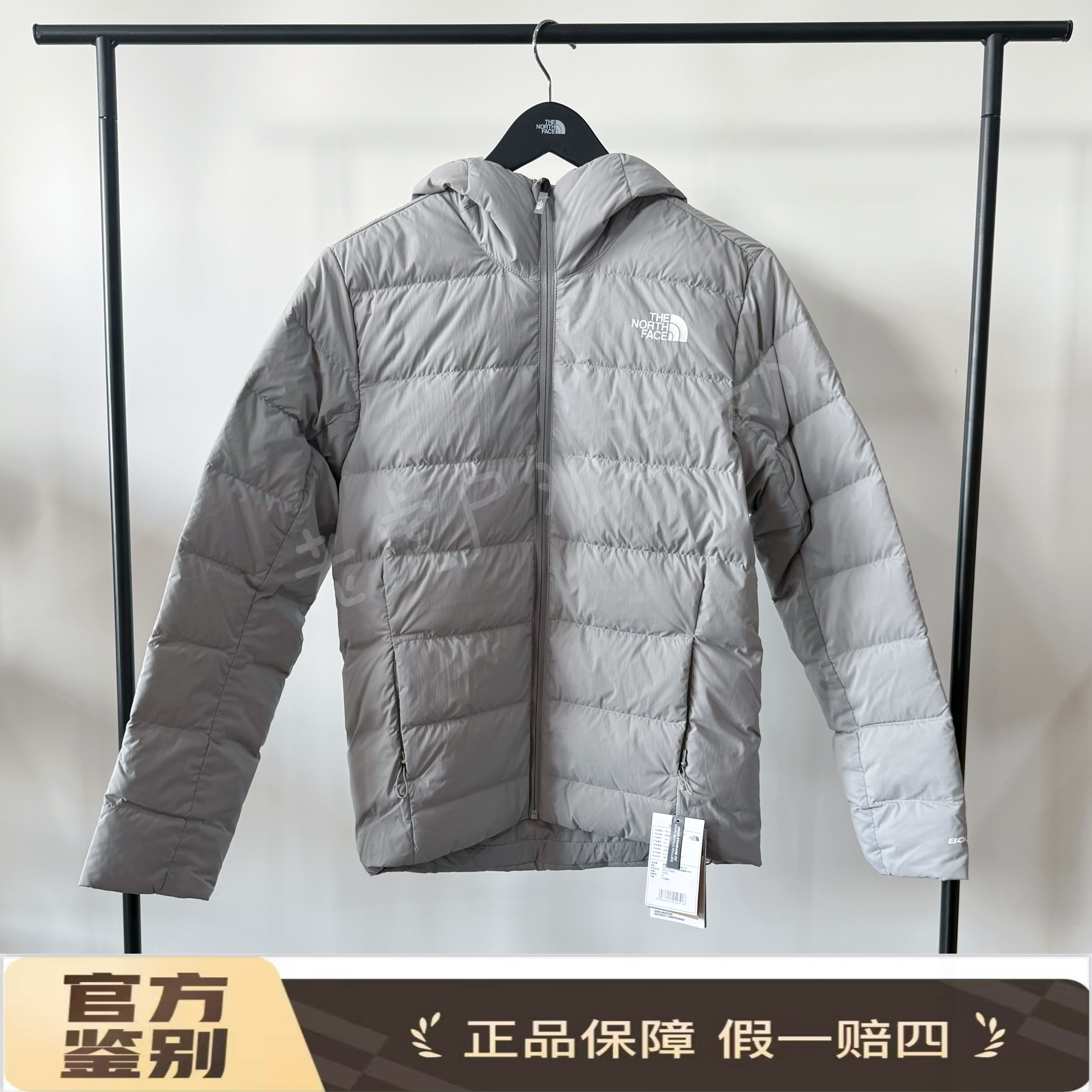 北面THE NORTH FACE纯色户外休闲运动拉链连帽长袖羽绒服NF0A7W7N