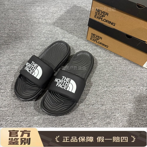 TheNorthFace北面轻便耐用百搭舒适抓地防滑防磨 一字凉拖鞋8A90
