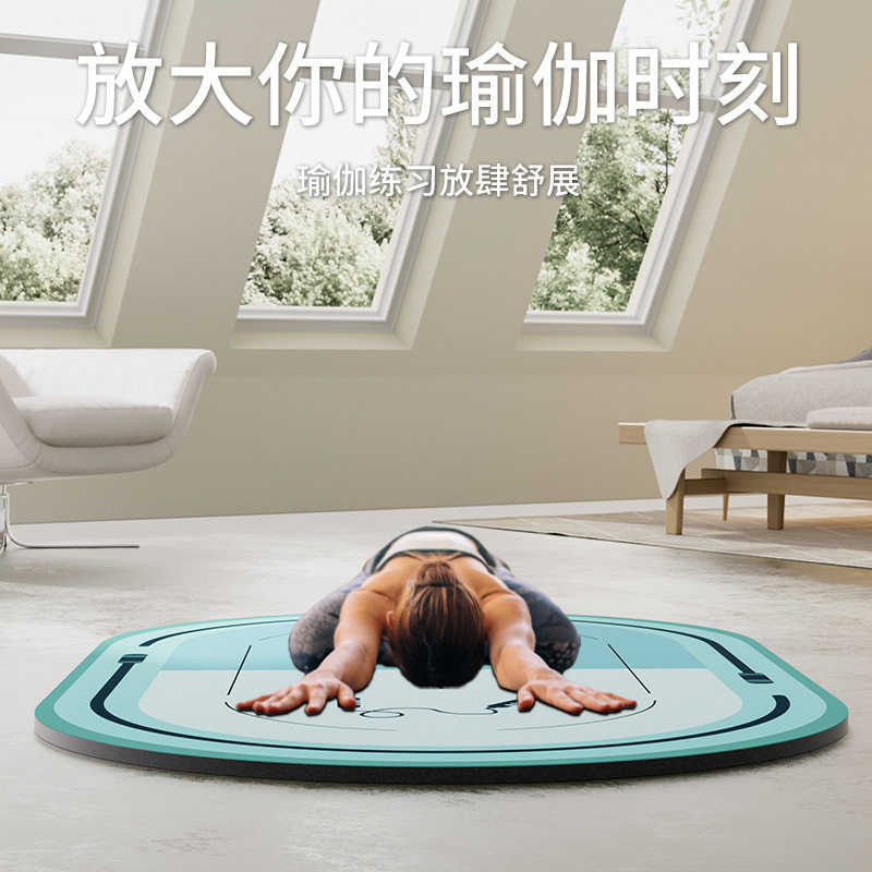 加厚跳绳减震垫瑜伽垫室内静音专业家用健身隔音运动防滑椭圆地垫