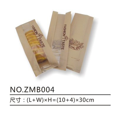 法棍毛毛虫长条牛皮纸袋