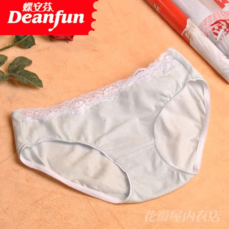 Slip jeunesse DEANFUN sexy en coton - Ref 643219 Image 5