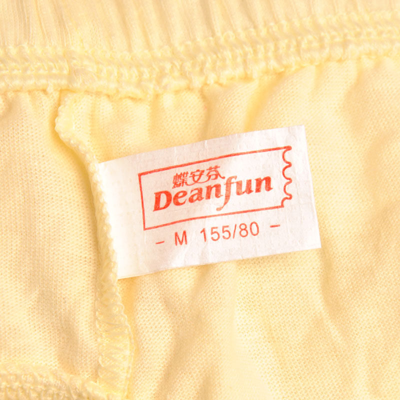 Slip jeunesse DEANFUN 1131 seule chargée en coton - Ref 644153 Image 5