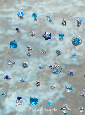 气质蓝色系钛钢耳钉女拧螺丝耳蜗钉叠戴耳骨钉小众设计高级感耳饰