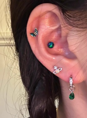 绿色澳宝星球蝴蝶耳钉水滴吊坠耳环养耳洞耳蜗钉医用钛钢耳骨钉女