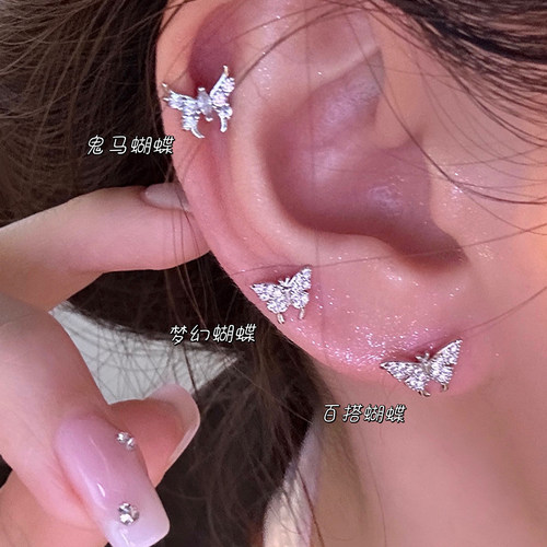 超仙蝴蝶钛钢平底耳钉