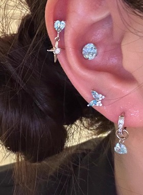 蓝色爱心锆石芒星吊坠蝴蝶耳钉女医用钛钢睡觉免摘养耳洞耳骨钉女