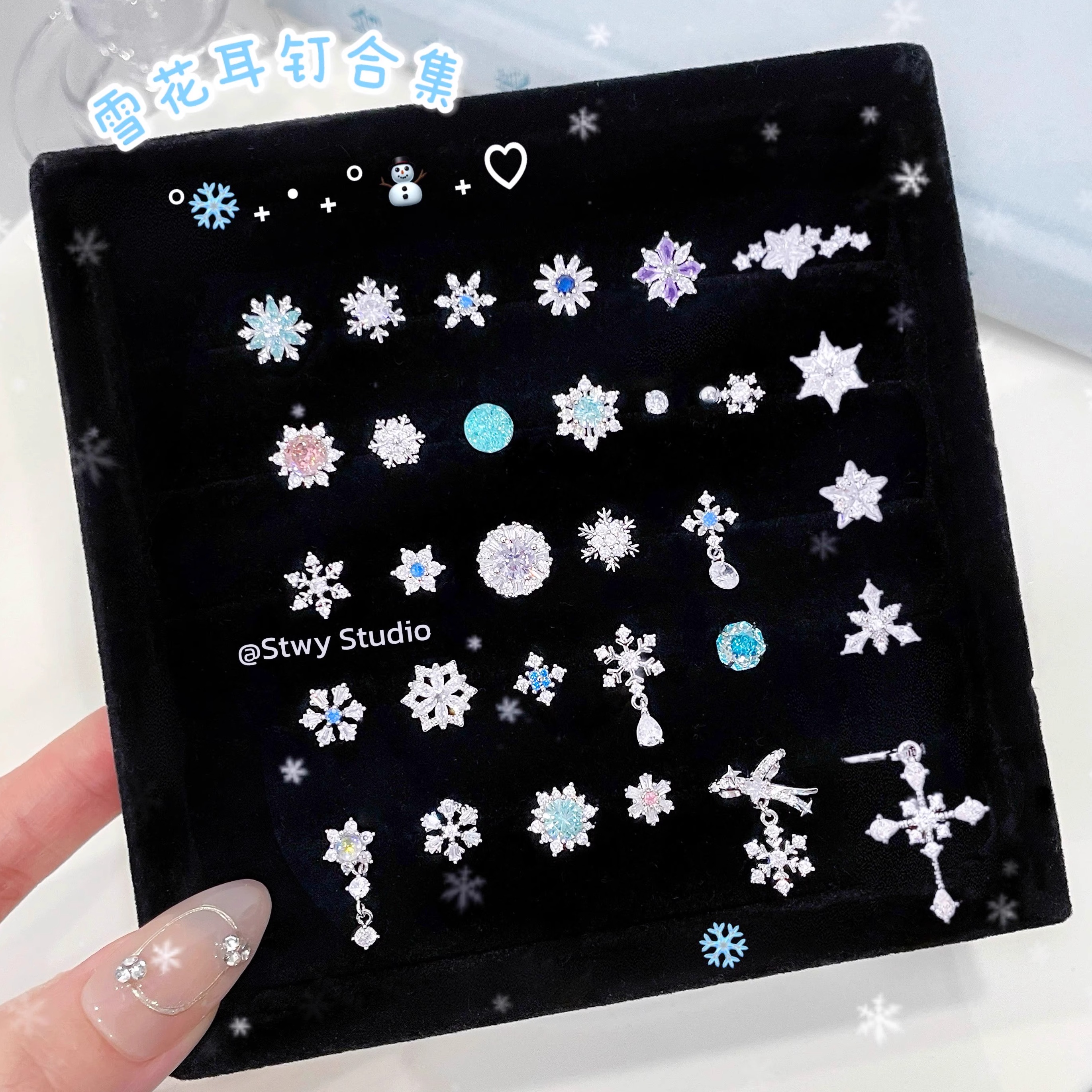 秋冬新款爆闪雪花耳钉女医用钛钢耳骨钉养耳洞耳蜗钉高级感耳环女