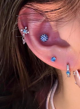 蓝色锆石雪花吊坠耳骨钉澳宝耳扣清冷气质百搭养耳免摘钛钢耳钉女