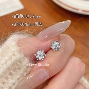 爆闪雪花耳钉女医用钛钢粗0.8/1.2养耳洞耳蜗钉2025秋冬新款耳环