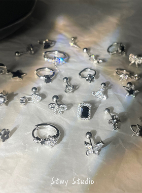 甜酷辣妹风黑银色拧螺丝耳钉女高级感小众设计叠戴耳骨钉耳蜗钉女