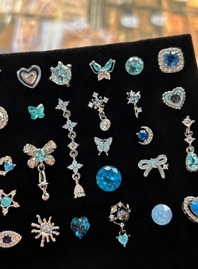 冰雪蓝色蝴蝶爱心耳钉女钛钢养耳洞睡觉免摘耳骨钉小众高级感耳饰