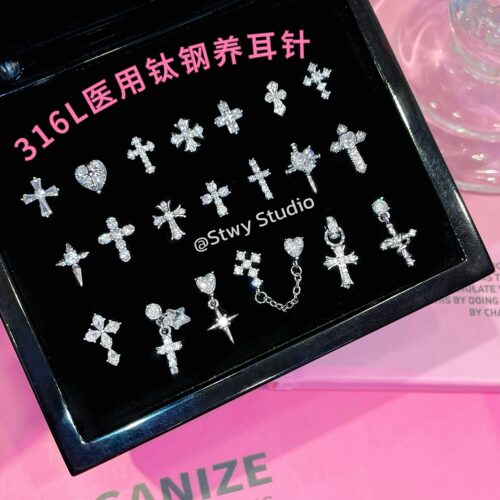 爆闪十字架耳钉女医用钛钢耳骨钉养耳洞免摘耳蜗钉高级感耳饰耳环