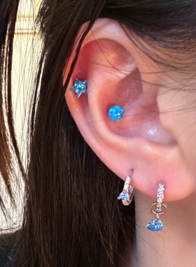 蓝色五角星医用钛钢耳骨钉女养耳洞睡觉免摘耳钉爱心吊坠耳圈耳环