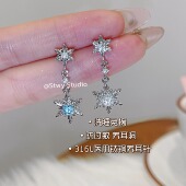 爆闪雪花吊坠耳钉钛钢平底免摘养耳洞耳骨钉高级感小众设计耳环女