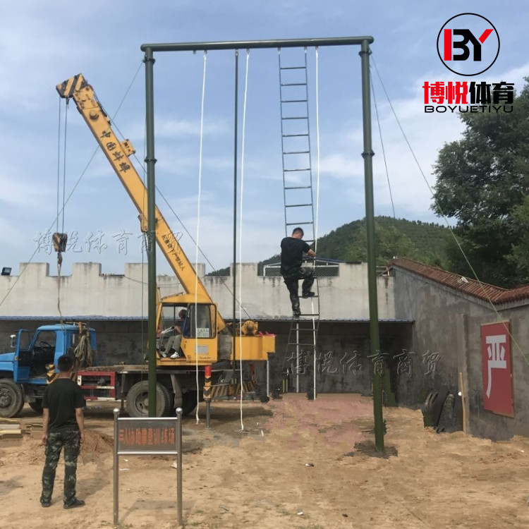 爬绳爬杆爬梯软梯攀爬训练攀登架