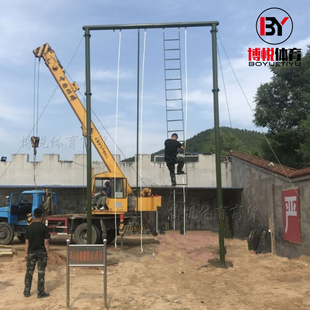 攀爬架训练攀登架爬绳爬杆爬梯软梯三合一爬高训练器攀登心理行为