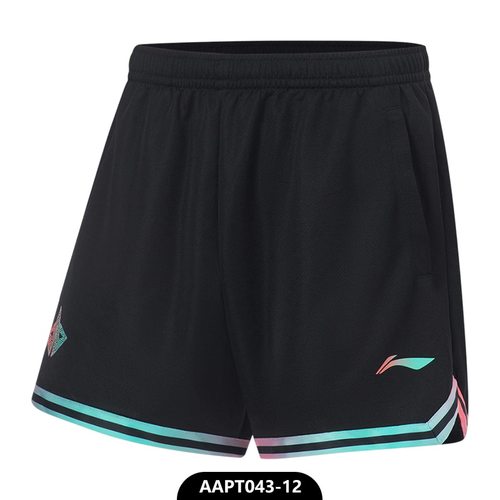 李宁巴特勒男子篮球速干短裤背心