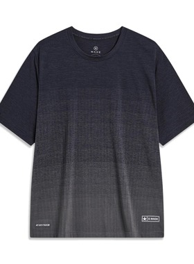 【嗜鞋】李宁韦德男子抗菌弹力速干透气渐变运动短袖 ATST563-1Y