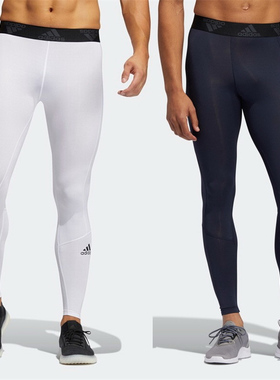 【嗜鞋】阿迪达斯男高弹紧身速干健身长裤GL9874 GL0456 GL0452