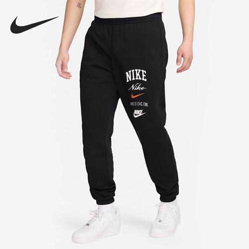 NIKE耐克男加绒保暖收脚运动长裤
