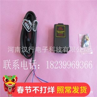 T01 点火提前控制器点火提前器T09 T510 点火提前角 CNG配件