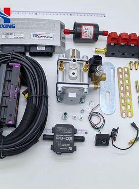 LPG/CNG汽车油改气改装DIGIAC300A5套件燃气汽车配件