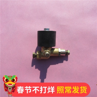 油支架改气CNGG多点直喷配件天然气汽车配件高压电磁截止阀电磁阀