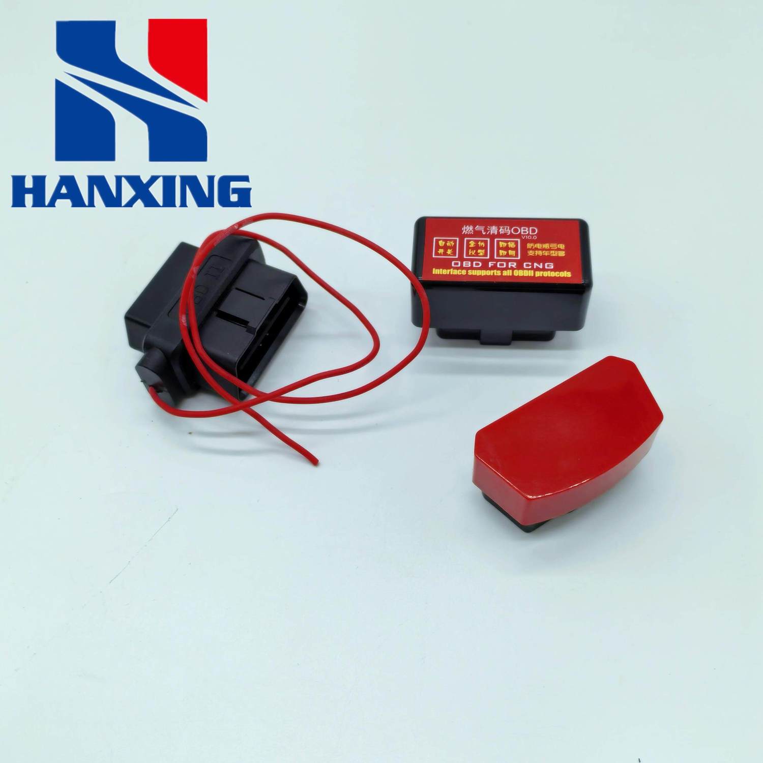 消除故障灯甲醇天然气