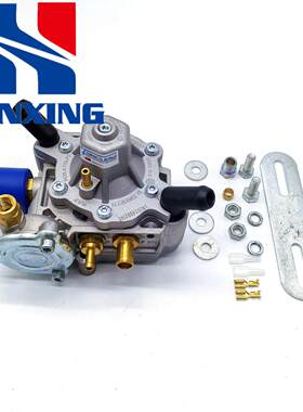 WITENTAT13顶棚减压器托马赛特CNG油改气G套件ASETTO减压阀配件