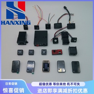 汽车油改气配件油转气CNG转换开关各种多点直喷转换然气改装开关