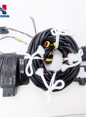 LPG/CNG汽车油改气改装DIGITRONIC Maxi2 汽车燃气喷射电控单元