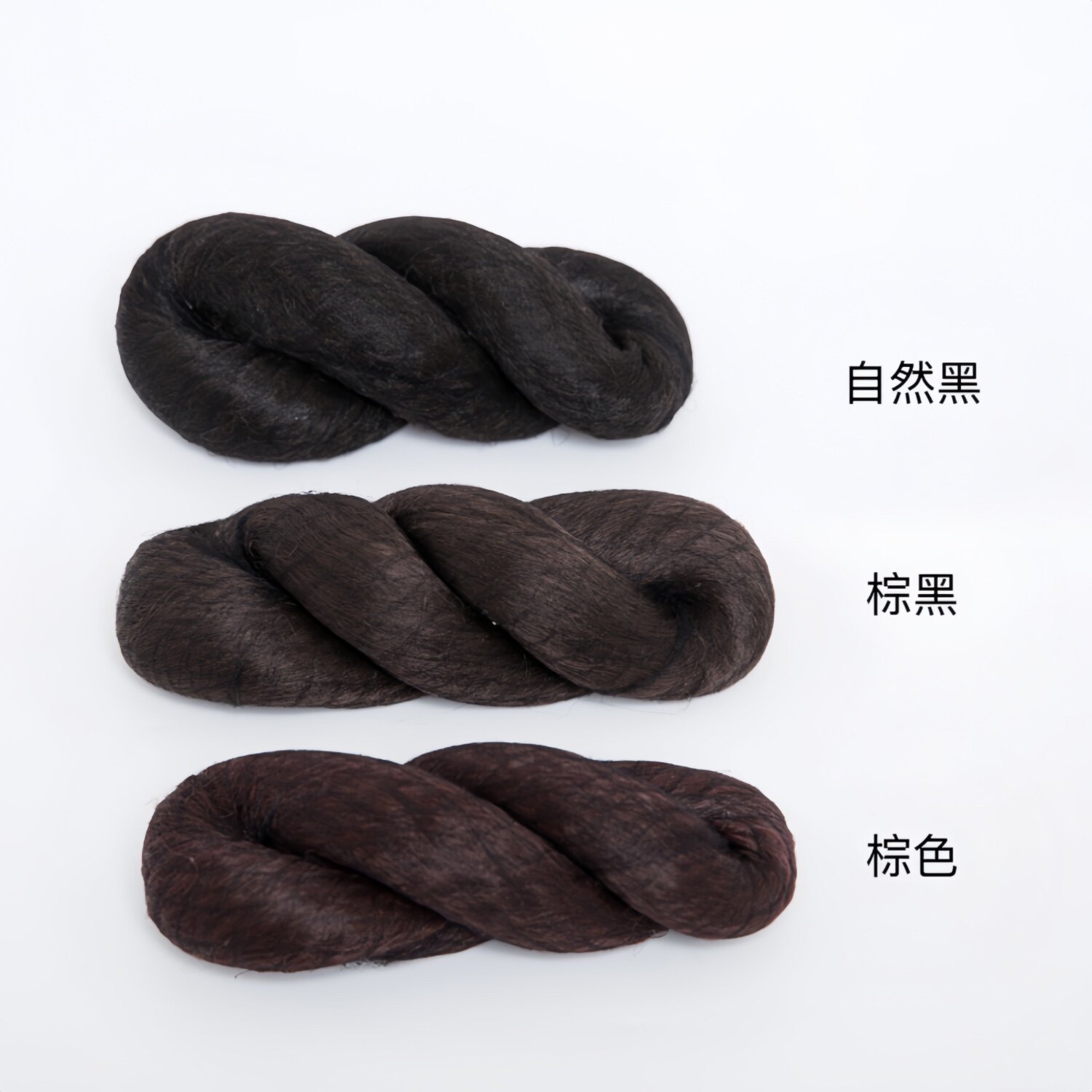 记川 无底8字包好固定八字包假发包纯发丝软发包