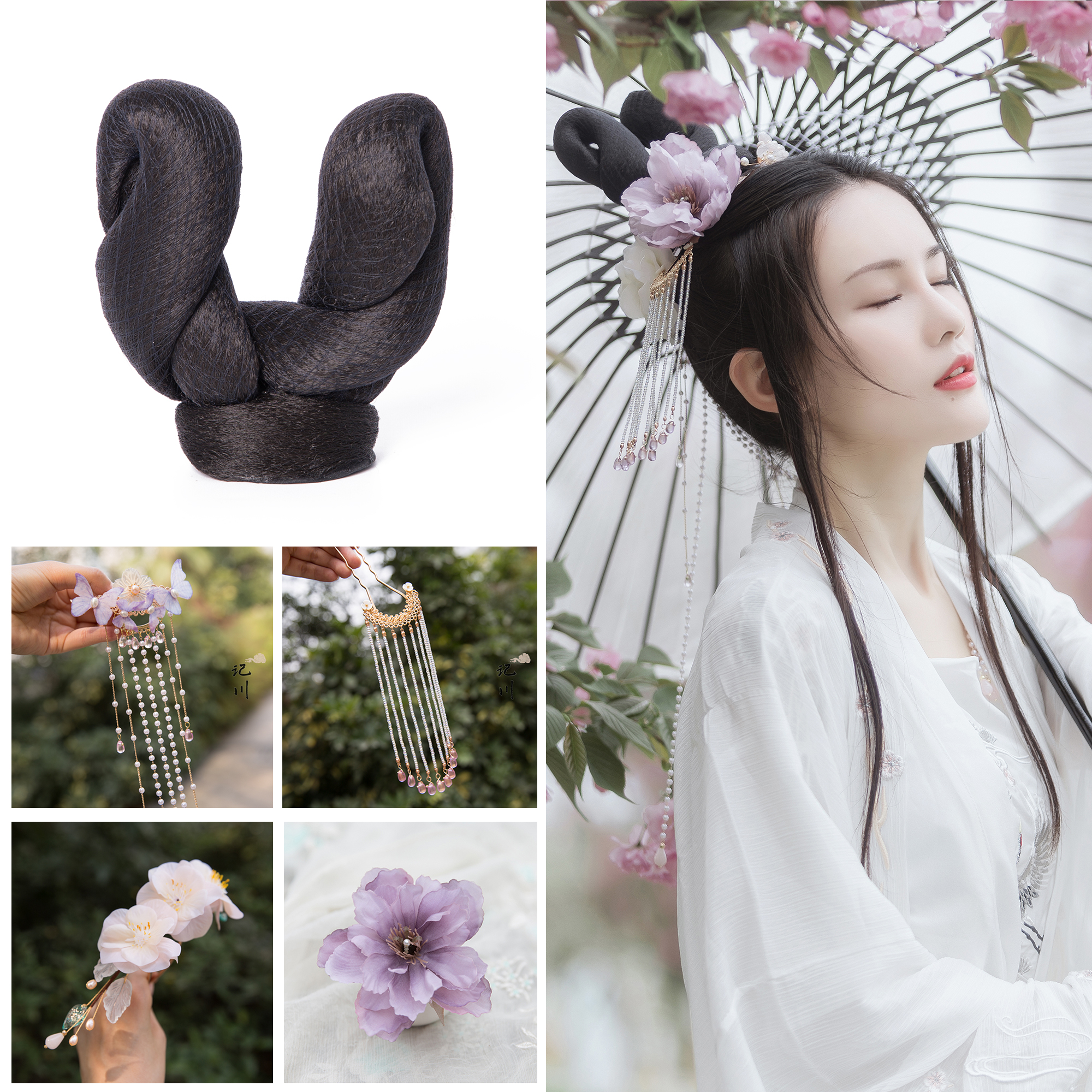 记川国风原创改良流苏精套餐发夹