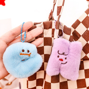 卡通表情公仔玩偶包包装饰钥匙扣少女心百搭挂坠可爱字母毛绒挂件