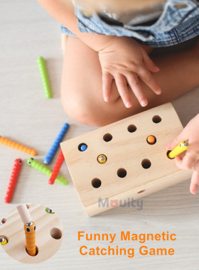 儿童实木磁性抓虫玩具手眼协调训练专注力早教益智亲子互动游戏1+