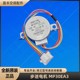 MP30EA3 空调 步进电机 导风马达 美 全新原装 30BYJ46