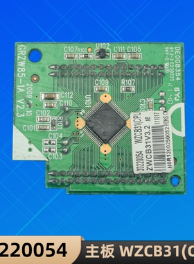 格力空调配件 电脑板 30220054 主板 WZCB31 (CPU) GRZW85-1A