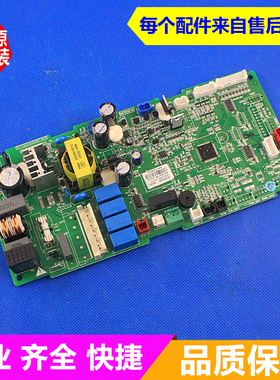 格力空调天花机 KFR-120T(1256S)NhBa-3  电脑板 2P 3P 5P通用